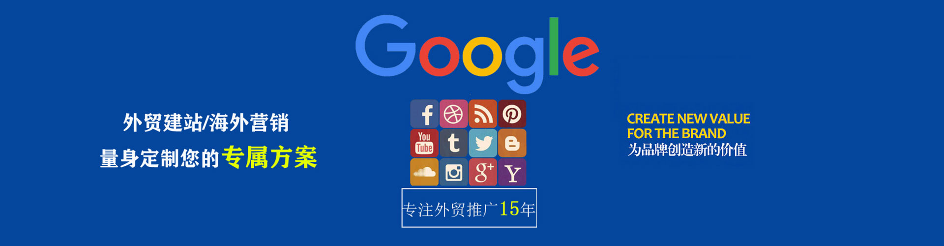 南宫百度开户返点
