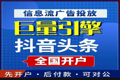 百度推广运营实战技巧：案例教学与解析