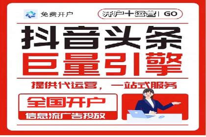 充值返点活动如何提升用户消费体验
